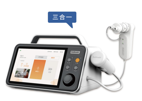 瑞譜斯-呼出氣一氧化氮檢測(cè)儀